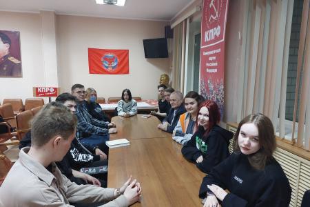 Забайкальские комсомольцы провели собрание и определили первоочередные задачи