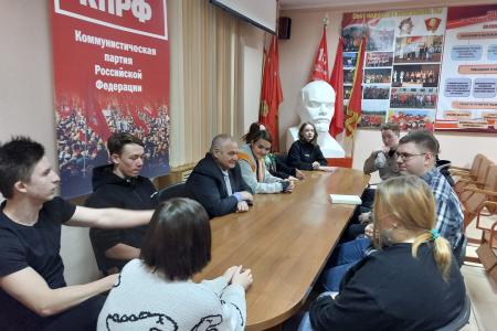 Забайкальские комсомольцы провели собрание и определили первоочередные задачи