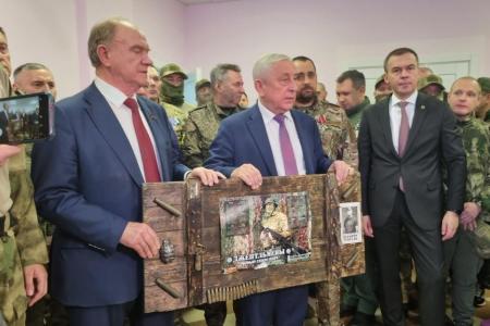 Депутат Государственной Думы Николай Васильев принял участие во встрече с участниками СВО