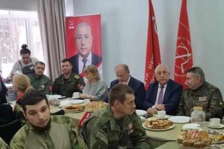 Депутат Государственной Думы Николай Васильев принял участие во встрече с участниками СВО