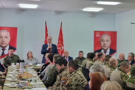 Депутат Государственной Думы Николай Васильев принял участие во встрече с участниками СВО