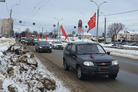 В День рождения Рабоче-Крестьянской Красной Армии коммунисты города Иваново поздравляли жителей с праздником