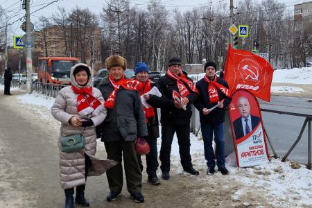 Рязань. «Красные в городе!»
