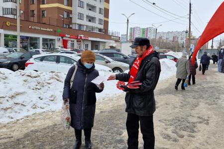 Рязань. «Красные в городе!»