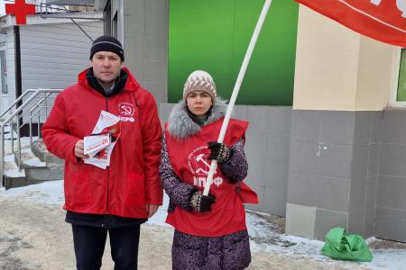 Рязань. «Красные в городе!»
