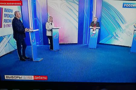Карачаево-Черкесия. Предвыборные дебаты