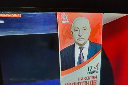 Карачаево-Черкесия. Предвыборные дебаты
