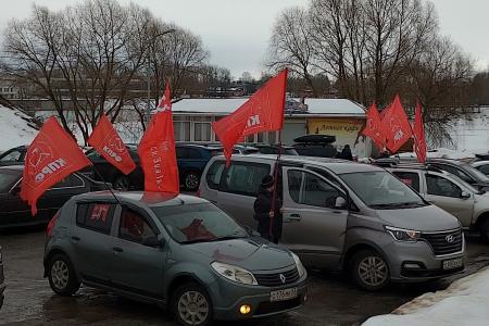 В Великом Новгороде в честь 106-й годовщины Красной Армии и ВМФ состоялся автопробег