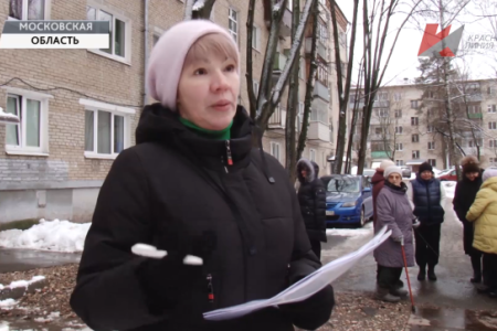 Подмосковные коммунисты: «Наше дело – правое! Работаем на благо народа!»