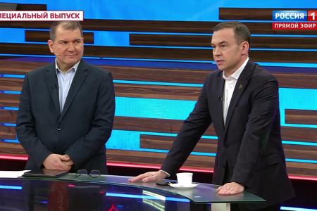 Юрий Афонин в эфире «России-1»: Путин призвал западное общество заставить свои элиты остановиться и не доводить мир до глобальной катастрофы