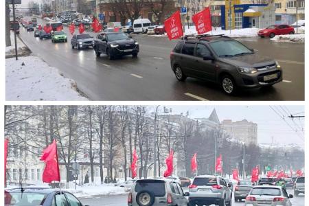 Тульский обком автопробегом и возложениями отметил День Красной Армии