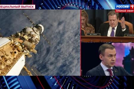 Юрий Афонин в эфире «России-1»: Сегодняшние прорывы совершаются на советской научно-технологической базе