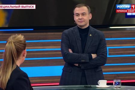 Юрий Афонин в эфире «России-1»: Иррациональная жестокость – родовая черта украинского национализма