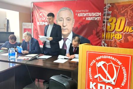 Айаан Васильев — лидер коммунистов Якутска