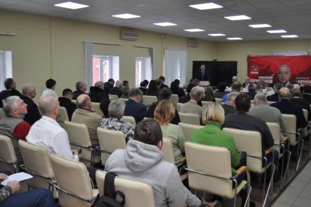 Состоялся XIII Пленум комитета Санкт-Петербургского городского отделения партии
