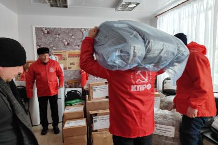 Тамбовские коммунисты направили очередную партию гуманитарного груза