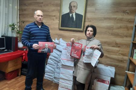 Тамбовская область. За кандидата от народа!