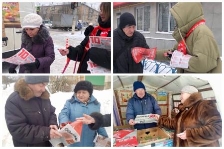 В Тульской области продолжаются агитационные рейды за кандидата в Президенты от КПРФ Н.М. Харитонова