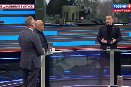 Юрий Афонин в эфире «России-1»: «Геннадий Зюганов всегда был последовательным защитником наших оборонных предприятий»