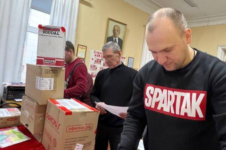 Калуга. Отправлен очередной груз помощи в зону СВО