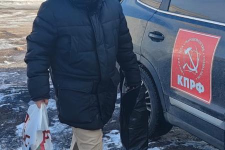 Гуманитарная помощь рязанскому бронепоезду
