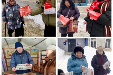 В Тульской области продолжаются агитационные рейды за кандидата в Президенты от КПРФ Н.М. Харитонова