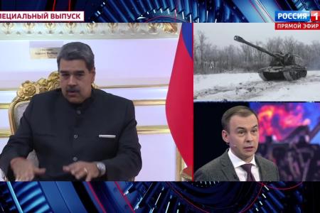 Юрий Афонин в эфире «России-1»: Возрождение отечественного авиастроения сегодня является приоритетной национальной задачей