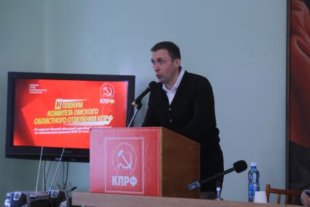 Пленум Омского обкома: Николаю Харитонову - полная поддержка!
