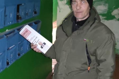 Тамбовская область. Очередной агитационный десант КПРФ
