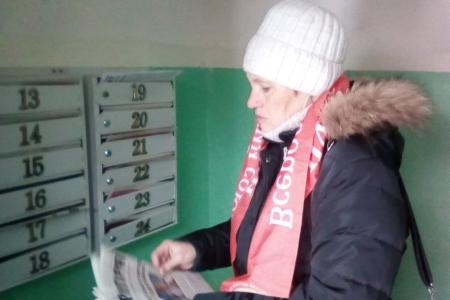 Тамбовская область. Очередной агитационный десант КПРФ