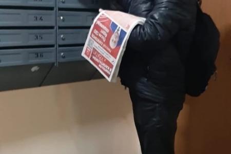 Москва. Коммунистическую прессу - в массы!