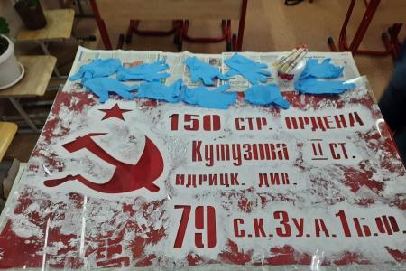 Пермский край. Активисты КПРФ и Ленинского комсомола провели открытый урок в школе на тему «Знамя нашей Победы!»