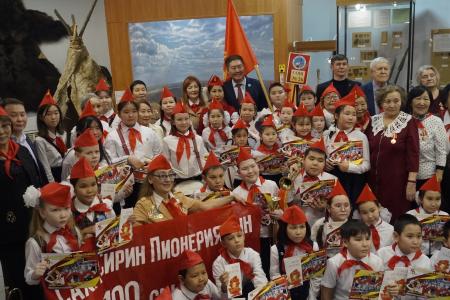 Республика Саха (Якутия). Торжественная линейка, посвященная «100-летию пионерии Якутии»