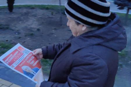 Калининградские коммунисты продолжают агитационную работу в городах области. На этот раз, Гусев
