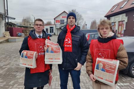 Десант из коммунистов и комсомольцев высадился в город Славск Калининградской области
