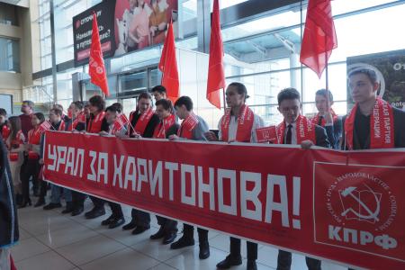 Уральцы песней встретили Николая Харитонова и Юрия Афонина