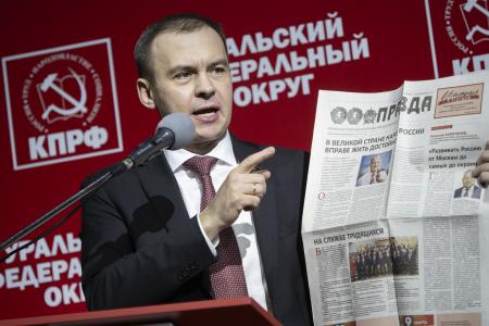 В Екатеринбурге Николай Харитонов предложил ограничить тарифы на услуги ЖКХ