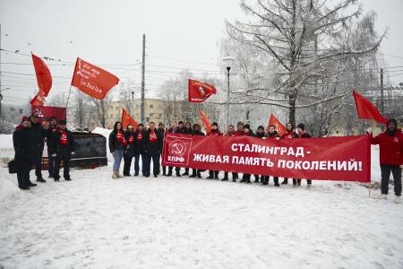 В Нижнем Новгороде состоялось памятное мероприятие КПРФ, посвящённое 81-й годовщине Сталинградской битвы