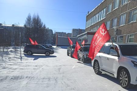 Автопробег коммунистов города Якутска в честь 106-й годовщины Советской Армии и Военно-Морского Флота
