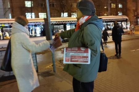 Москва. Коммунистическую прессу - в массы!
