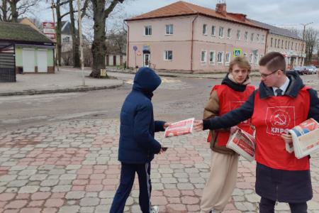 Десант из коммунистов и комсомольцев высадился в город Славск Калининградской области