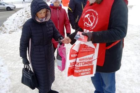 В День рождения Рабоче-Крестьянской Красной Армии коммунисты города Иваново поздравляли жителей с праздником