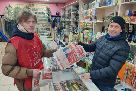 Десант из коммунистов и комсомольцев высадился в город Славск Калининградской области