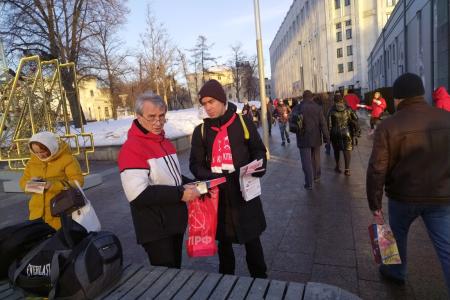 Москва. Арбат встречает очередной красный десант «Надежды России»