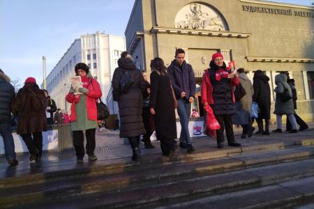 Москва. Арбат встречает очередной красный десант «Надежды России»
