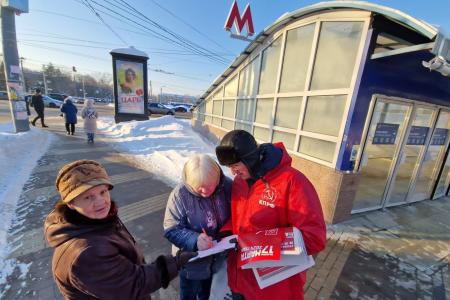 Владислав Егоров: Нижегородское региональное отделение КПРФ начало сбор подписей граждан за возвращение сферы ЖКХ в государственную и муниципальную собственность