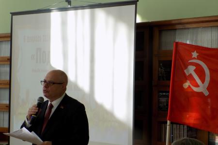 В Воронеже депутат Госдумы Сергей Гаврилов презентовал книгу о героизме мирных жителей во время Великой Отечественной войны