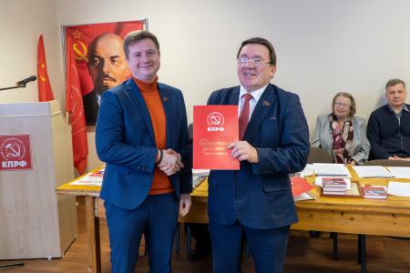 Н.Н. Иванов провел XVI Пленум Курского обкома партии