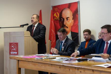Н.Н. Иванов провел XVI Пленум Курского обкома партии