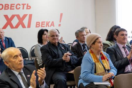 Н.Н. Иванов провел XVI Пленум Курского обкома партии